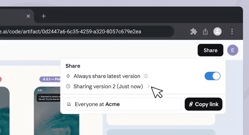 Claude Code sharing interface